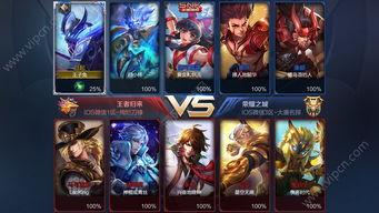 王者地板最新爆料图片,惊艳设计，引领家居潮流新风尚