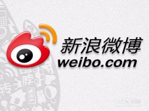 新浪最新爆料微博热搜,最新微博热搜揭秘，热门事件背后的真相