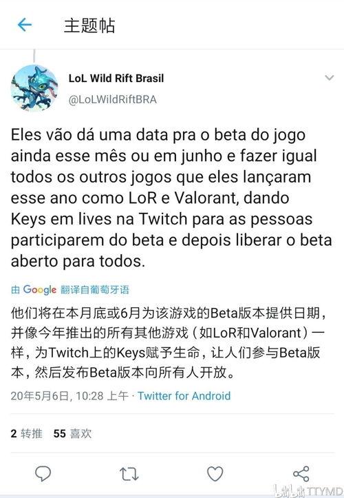 俞瑜最新爆料名单,娱乐圈风云再起，谁将浮出水面？”