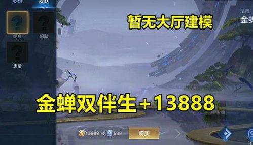 面麻皮肤全技能爆料最新,新爆料揭示神秘角色技能全貌