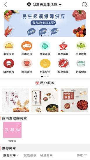 定远本地彩礼最新爆料,揭秘本地彩礼现状与最新趋势
