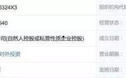 黄磊最新爆料八卦,揭秘娱乐圈不为人知的秘密