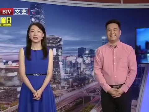 西宁红星爆料最新消息视频,最新视频揭露惊人内幕