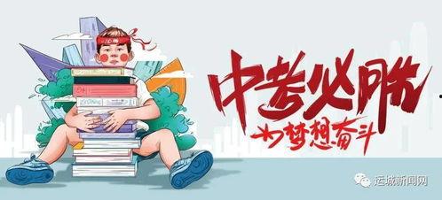 河南永威爆料最新消息,揭秘事件背后惊人真相