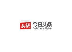 苏州今日头条最新爆料,揭秘某神秘项目背后真相！