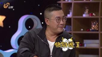 李文启最新爆料,揭秘事件背后惊人真相