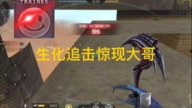 cfm活动最新爆料八一,CFM活动最新爆料揭秘