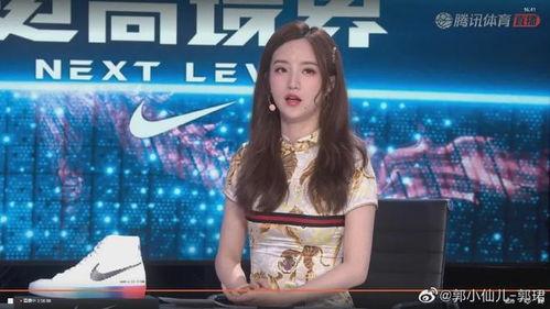 史芮伊爆料视频最新,事件背后惊人真相曝光
