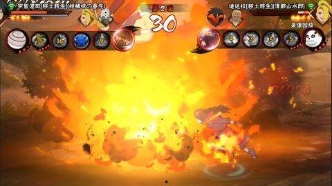 秽土斑最新实战爆料,揭秘忍者界的神秘力量对决