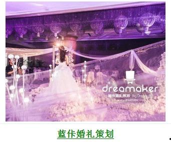 河源婚庆爆料事件最新情况,真相大白，幕后黑手浮出水面