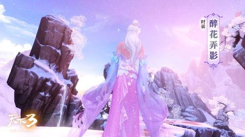 最新爆料天仙TV,揭秘幕后真相，带你走进神秘娱乐圈