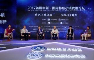 午与伦比主论坛最新爆料,揭秘行业最新动态与热点事件