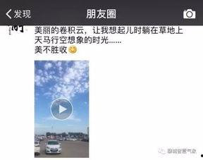 气象专家最新爆料,专家爆料极端天气背后的科学真相