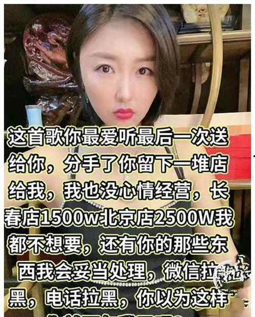 张玉娇爆料视频大全集最新,揭秘背后惊人真相