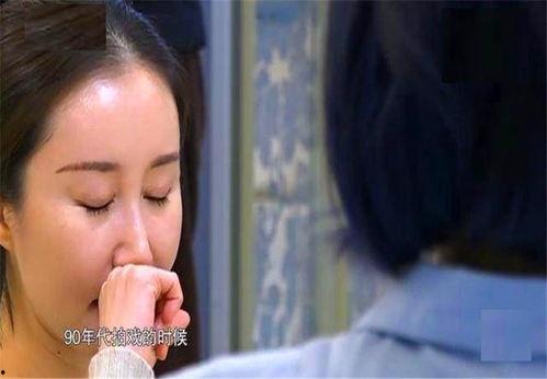 舒畅爆料最新,娱乐圈背后的惊人真相