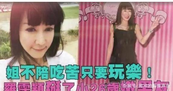 爆姐爆料最新,娱乐圈最新热点事件大曝光！