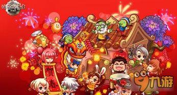 春节爆料视频最新消息,揭秘节日背后的精彩瞬间