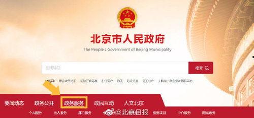 爆料不打烊最新事件,最新事件揭秘，真相再起波澜！