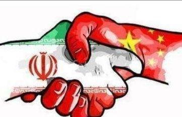 伊朗肺炎最新爆料,揭秘病毒变异与防控挑战