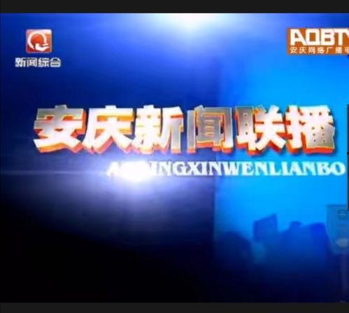 忆天娱乐爆料最新消息新闻,最新热点新闻大揭秘！”
