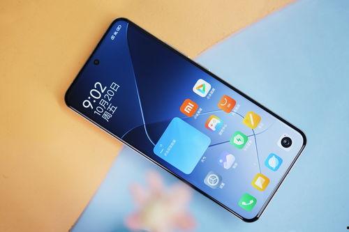 小米十五最新爆料